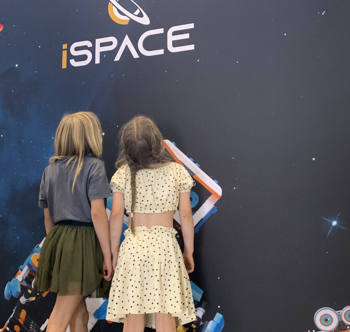 iSpace